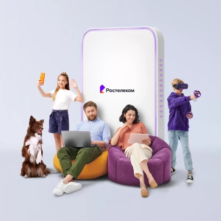 Технологии выгоды Ростелеком в&nbsp;село Низовое (Омская область)