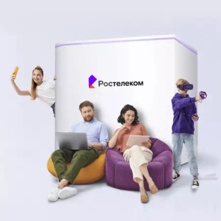 Технологии доступа Ростелеком в&nbsp;село Низовое (Омская область)